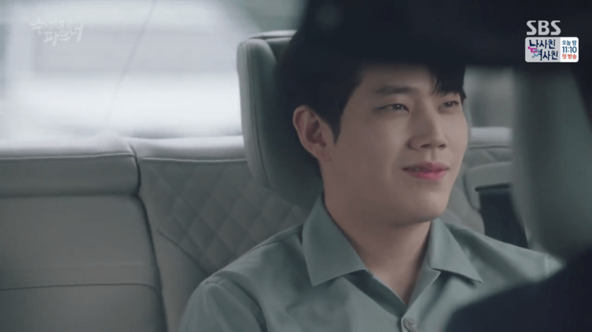 Noh ji wook is a prosecutor who ends up switching professions to a private attorney. Suspicious Partner Episode 37 38 Recap Thoughtsramble