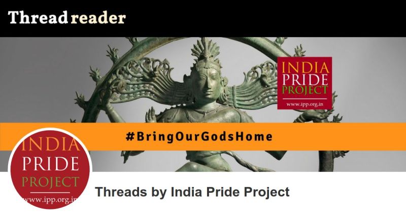 India Pride Project S Threads Thread Reader App - Best Minimal Textures in Ultra HD