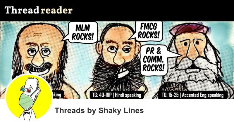 Shaky Lines S Threads Thread Reader App - Best Sunset Photos in Desktop