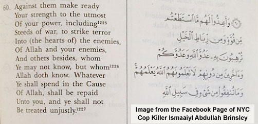 Koran Passage From NY Cop Killer's Facebook Account - ALLOW IMAGES