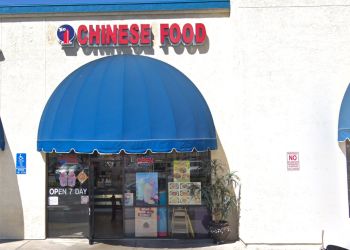 3 best chinese restaurants in huntington beach, ca