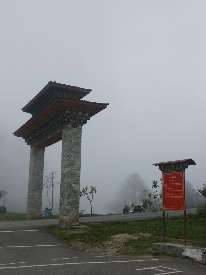 The Gate leading to the Botanical gardens at Dochula