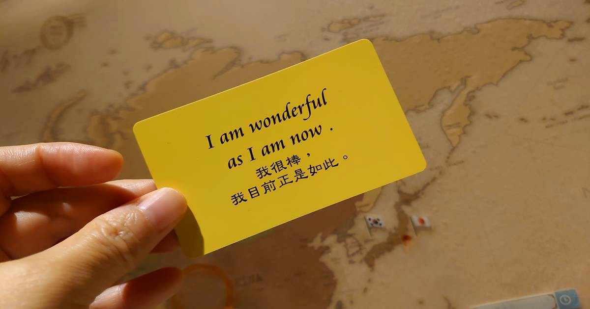 【澎湖後記】跳脫行程景點外的探索，旅程中我欣賞到更多無數的自我價值！