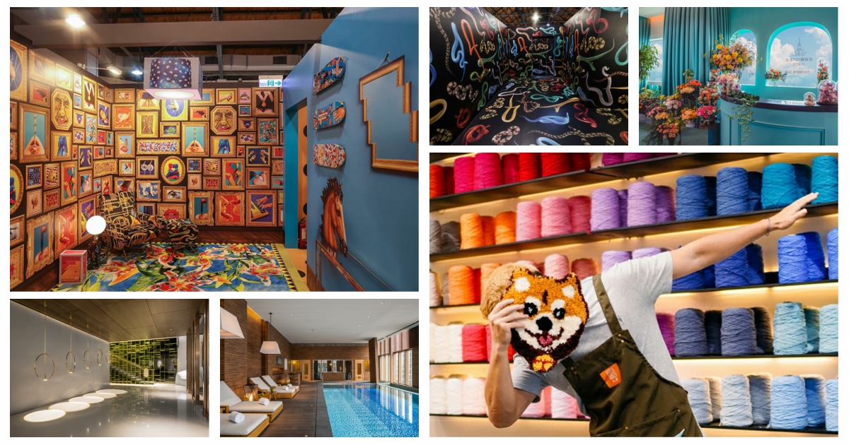 台中網美景點,網美景點,嘉義網美景點,2022網美景點,北部網美景點,網美拍照景點,網美景點台北,ig網美景點