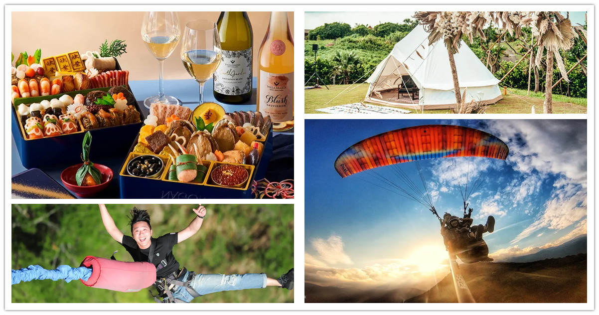 2025跨年活動,2025跨年煙火飯店,2025跨年,跨年,跨年煙火,跨年夜,跨年2025,跨年派對,跨年派對 酒吧,台北 跨年派對