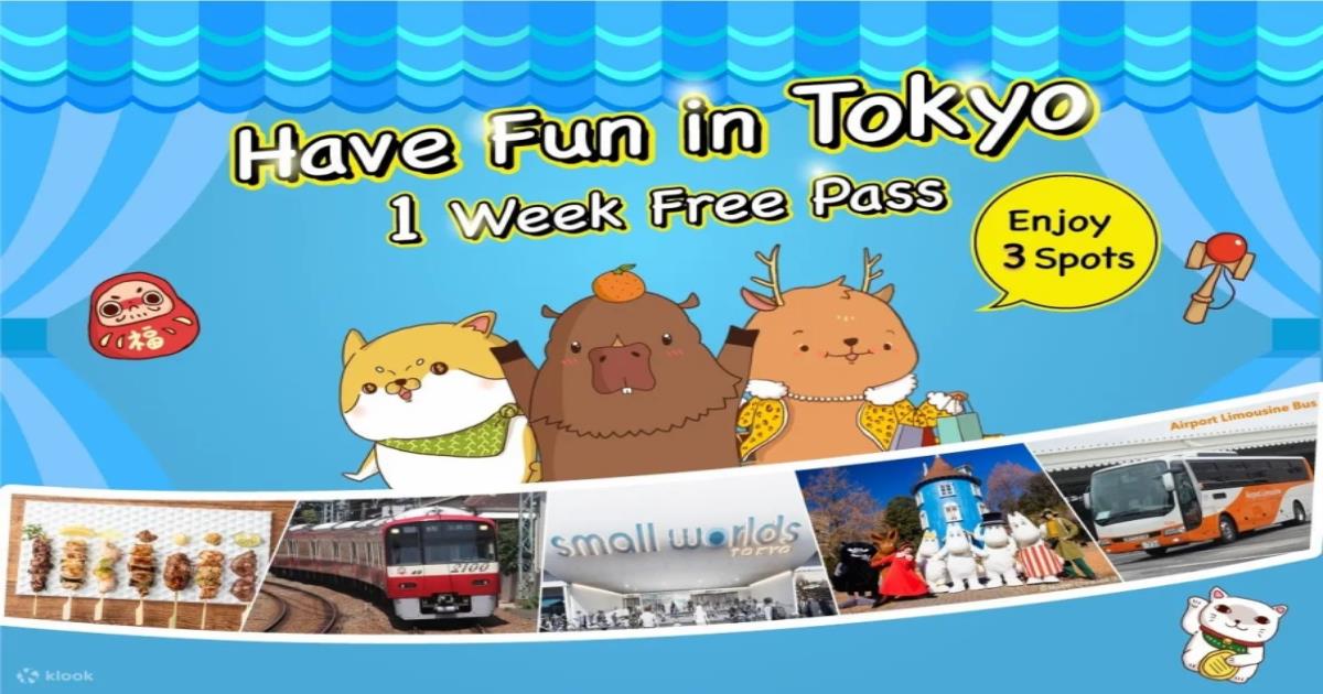東京周遊券,東京廣域周遊券購買,日本東京樂享周遊券,東京樂享周遊券,1 Week Free Pass,東京,東京景點,東京都,東京自由行,東京旅遊, 東京購物,東京私房景點,東京自由行交通,日本自由行行程,東京三日遊