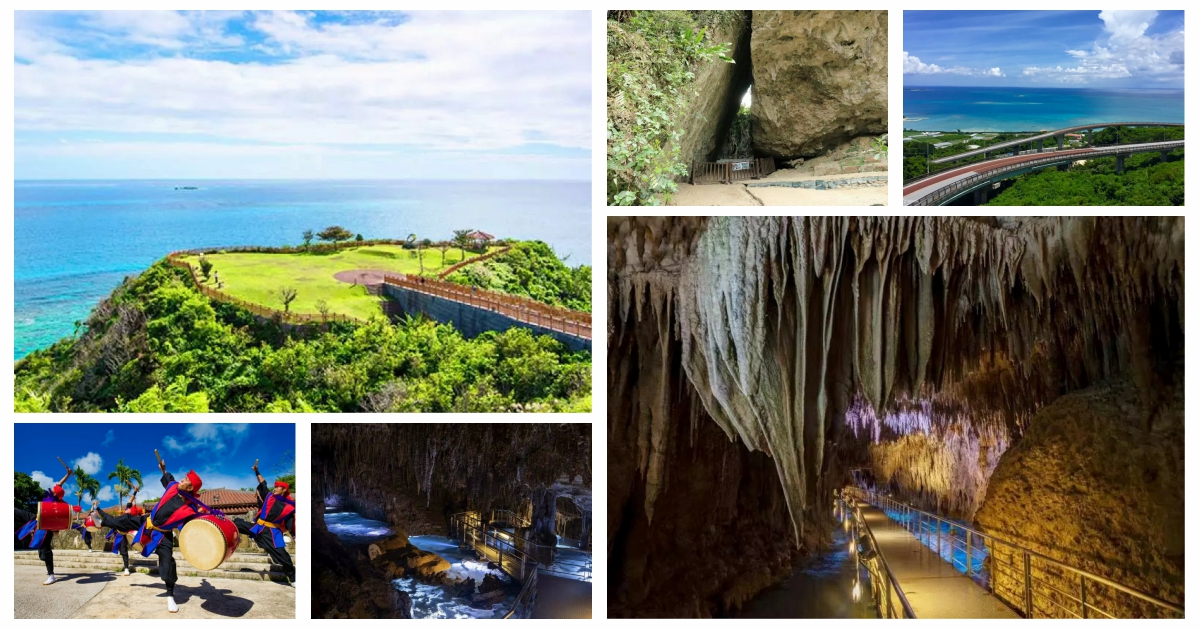 沖繩南部旅遊,齋場御嶽,知念岬公園,玉泉洞,奧武島,瀨長島,沖繩世界遺產,Gangara之谷,沖繩古城,沖繩神話,沖繩,沖繩自由行,沖繩景點,沖繩自由行不開車,沖繩自由行四天三夜,沖繩,沖繩旅遊,沖繩旅遊自由行