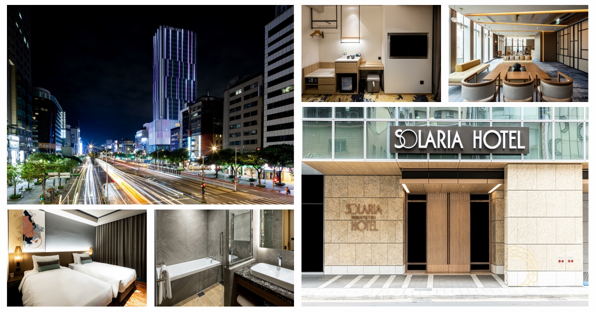 索拉利亞西鐵飯店台北西門,Solaria Nishitetsu Hotel Taipei Ximen,西鐵飯店,西鐵飯店 西門町,西鐵飯店 台北,西鐵飯店 西門,solaria 西鐵飯店台北西門,台北新飯店,日系飯店,日系飯店 台北,日系飯店 台灣,索拉利亞西鐵飯店台北西門,索拉利亞西鐵飯店早餐,索拉利亞西鐵飯店台北西門 評論,日系飯店,日系飯店 台北,日系飯店西門町,日系飯店西門,日系飯店健身房,西門町 日系飯店,台北市 日系飯店