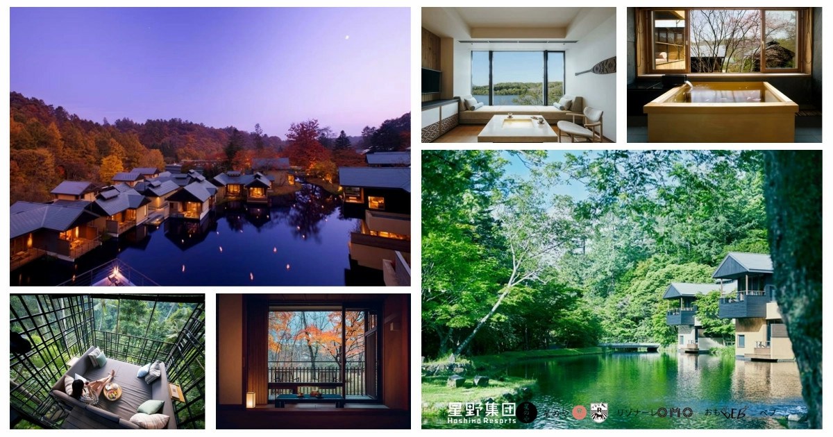 星野集團,星野集團台灣,星野渡假村,星野集團,星野集團 界,虹夕諾雅,RISONARE,星野risonare,星野beb5,星野beb,beb5星野,omo,omo5,星野omo,星野omo5,星野omo7,星野日本,星野度假村