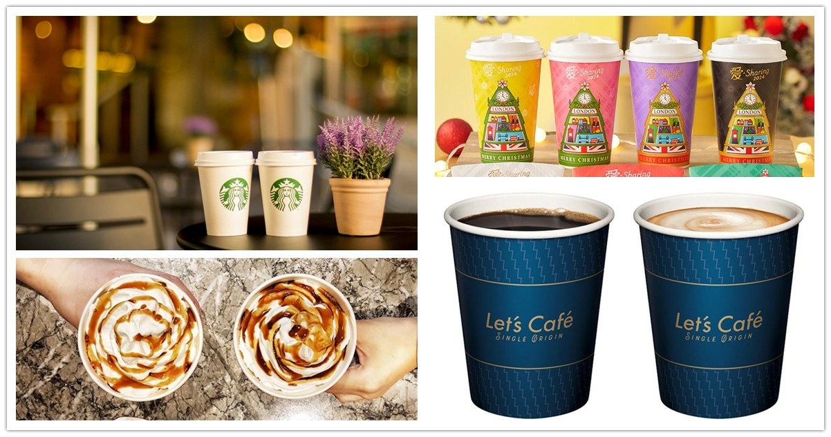 中華棒球隊,棒球優惠,四大超商,世界棒球12強,世界棒球經典賽,世界棒球經典賽2024,世界棒球排名,世界棒球錦標賽,世界棒球12強賽門票,世界棒球排名2024,世界棒球12強名單,世界棒球經典賽資格賽,世界棒球經典賽排名,世界棒球中華隊,世界棒球中華隊名單,中華隊,中華隊12強名單,中華隊12強,中華隊棒球,日本,東京,東京巨蛋