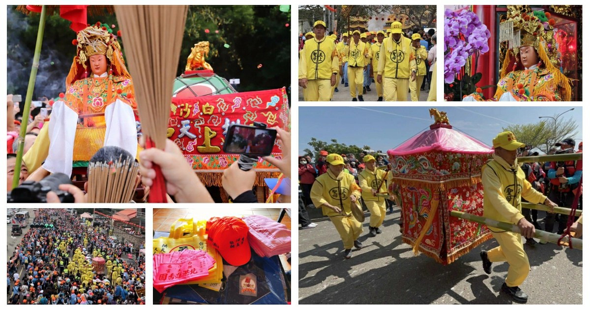 白沙屯媽祖進香2025,白沙屯媽祖遶境,白沙屯媽祖進香2025,白沙屯媽祖進香,白沙屯媽祖2025報名,白沙屯媽祖進香日期,白沙屯媽祖進香路線,白沙屯媽祖進香行程,白沙屯媽祖遶境時間,白沙屯媽祖遶境路線,白沙屯媽祖遶境由來,白沙屯媽祖遶境活動,白沙屯媽祖遶境日期,白沙屯媽祖遶境報名,白沙屯媽祖遶境行程,媽祖,苗栗