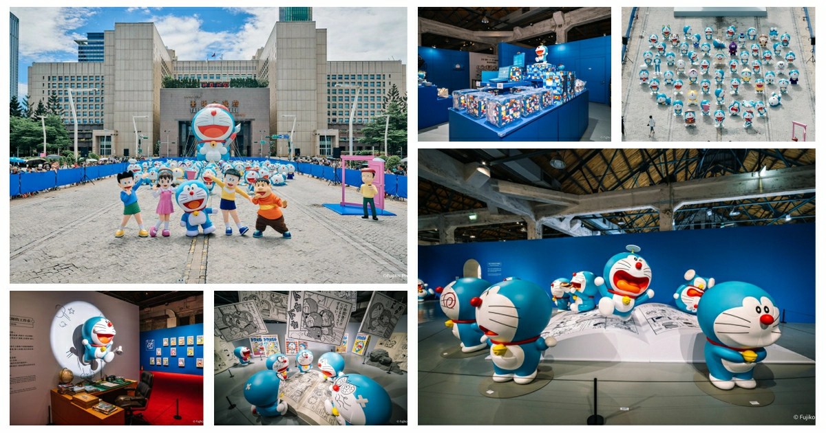 100%哆啦A夢&FRIENDS展覽台灣,100%哆啦A夢&FRIENDS,哆啦a夢展,哆啦a夢展 商品,哆啦a夢展 票價,哆啦a夢展覽 台灣,哆啦a夢展 時間,哆啦a夢特展,哆啦a夢特展 台灣,哆啦a夢,台北展覽,台北展覽華山,台北展覽推薦