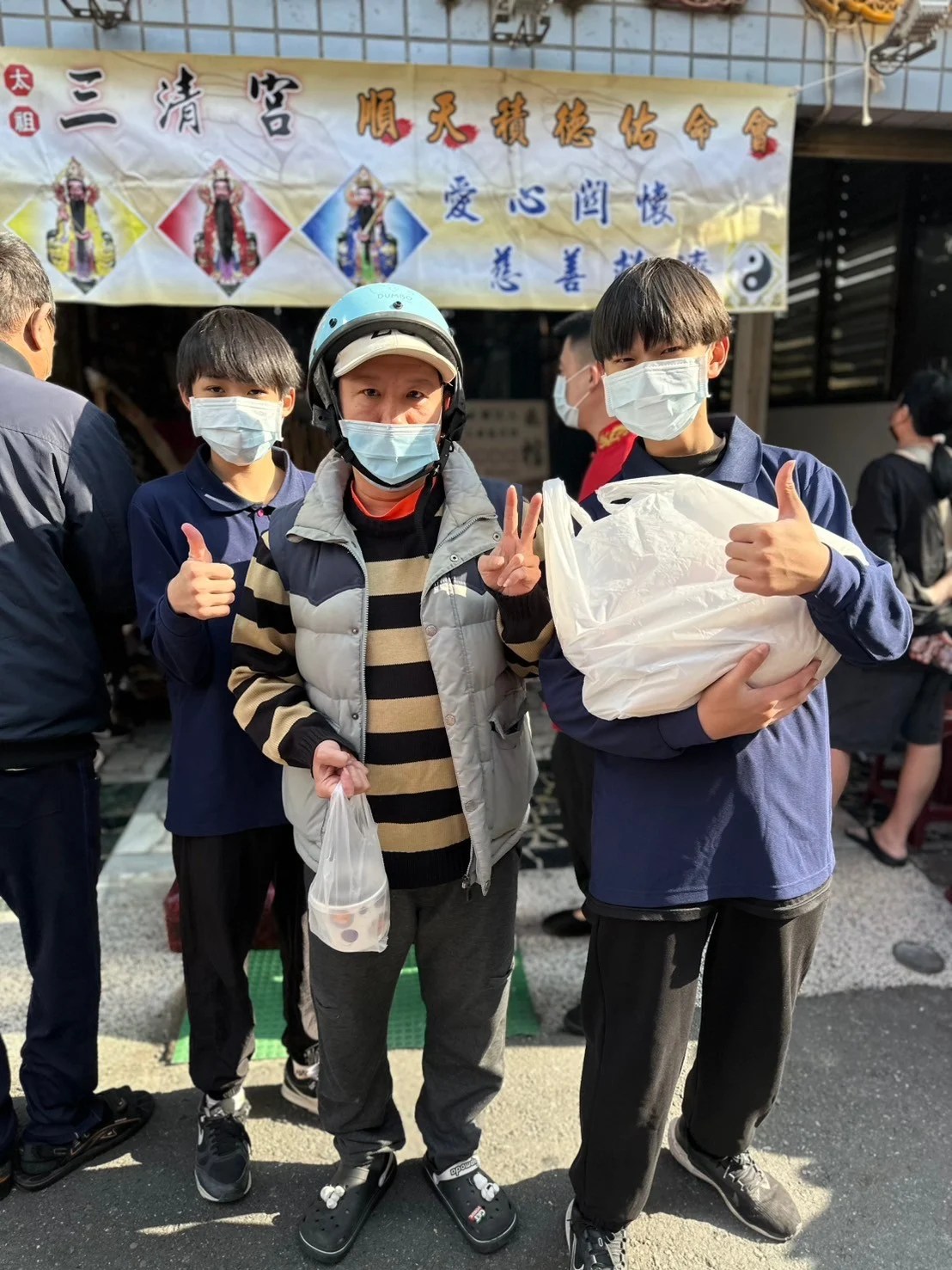 480683689 29348781341379662 3395281039559800609 N