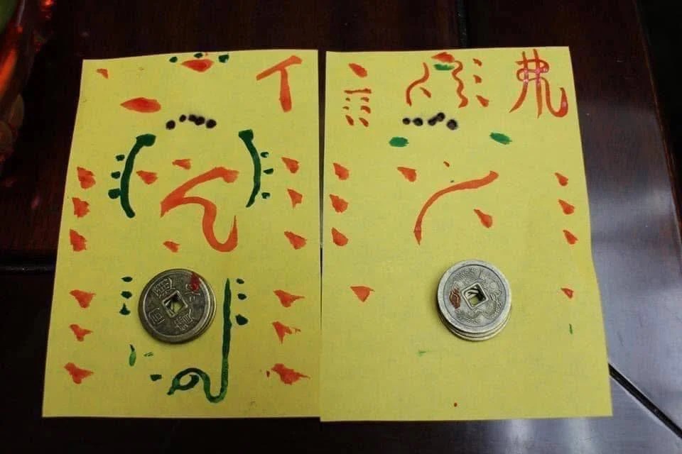 576796745 33126749033582855 7035644547730662302 N