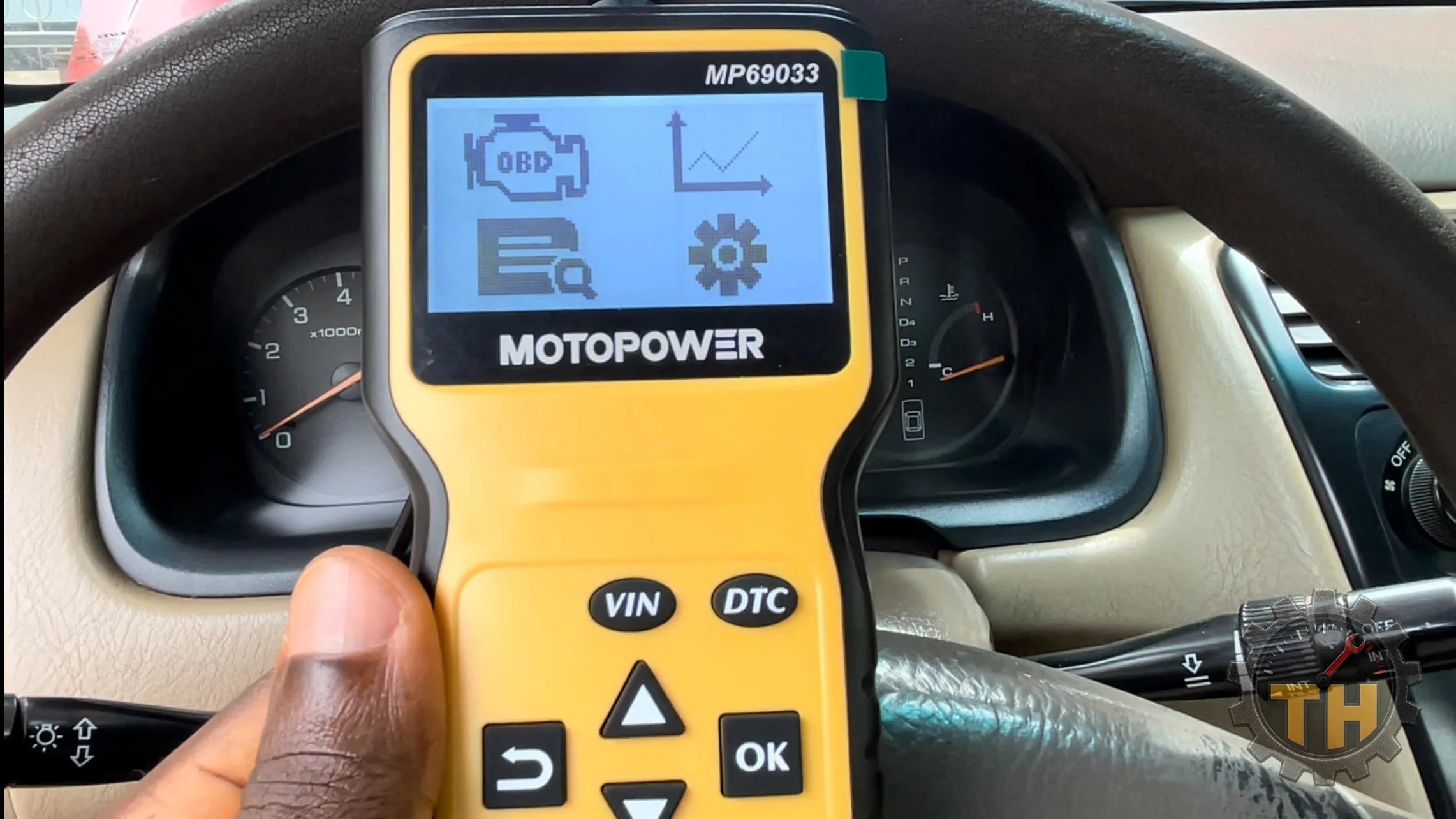 The Easiest to Use Code Reader