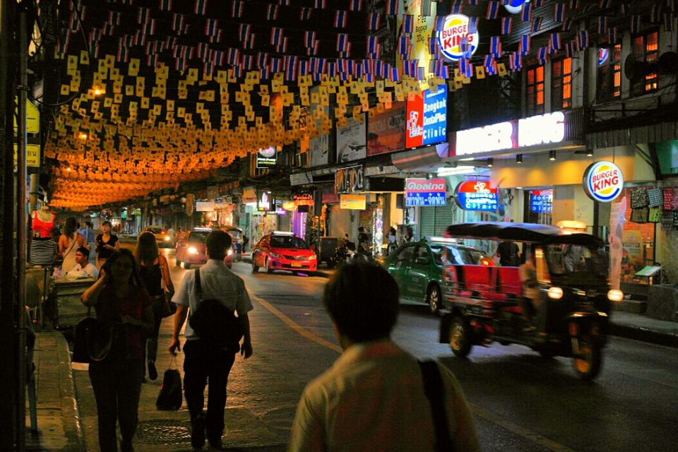 Koh Sarn