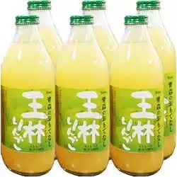 Aomori apple juice
