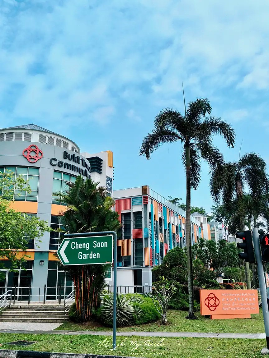 Bukit Timah Community Club