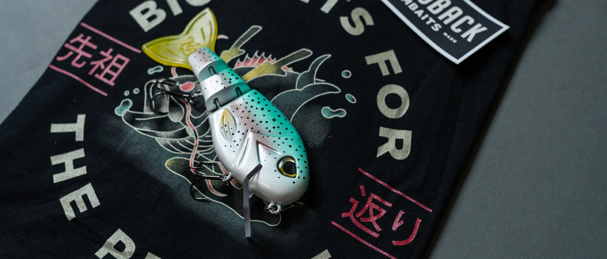 Throwback Baits