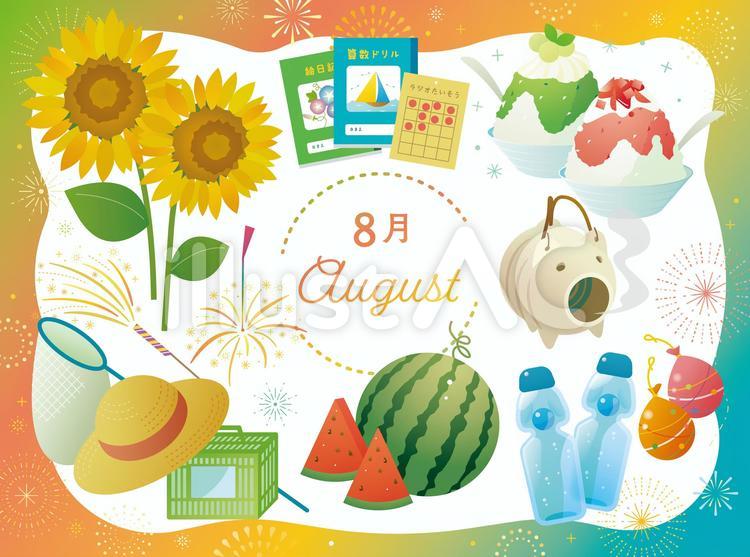 8月のイラストセットイラスト