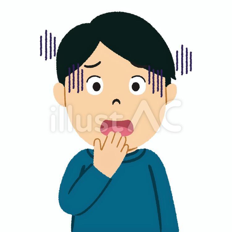 不安な表情をするイラストイラスト