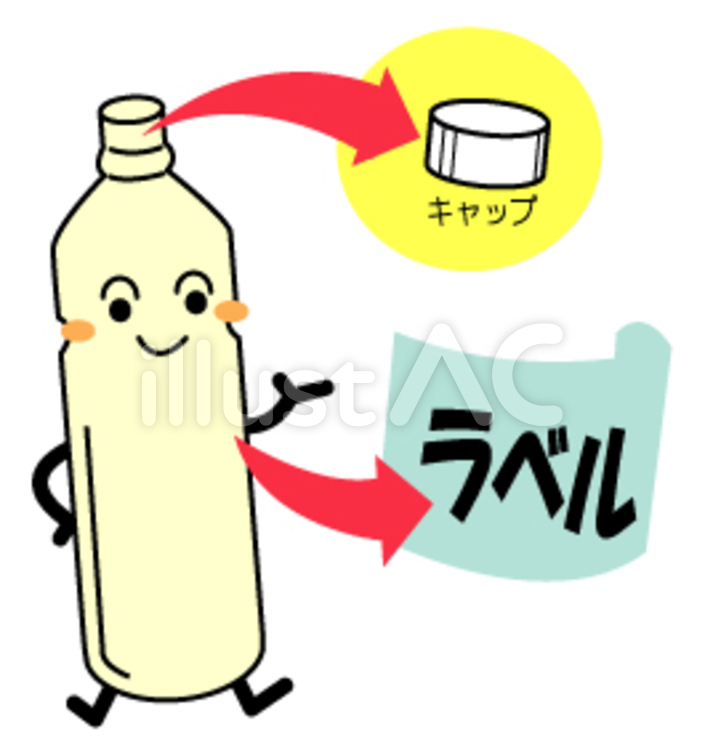 무료 벡터
