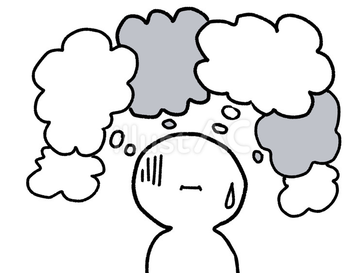 考え過ぎな人イラスト