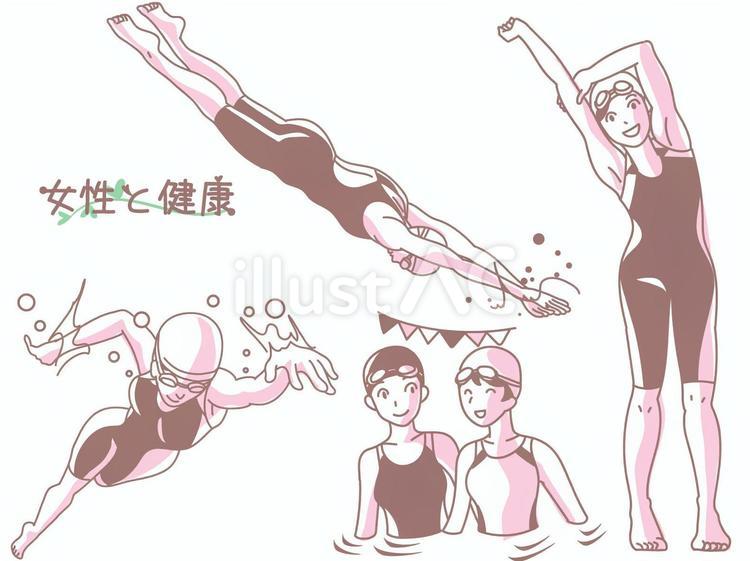 水泳する女性イラスト