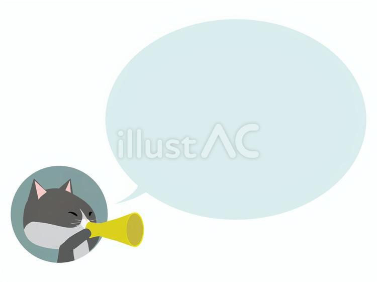 メガホンで話すはちわれ猫（丸い吹き出し）イラスト