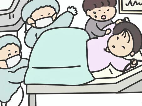 立ち会い出産イラスト｜無料イラスト・フリー素材なら「イラストac」
