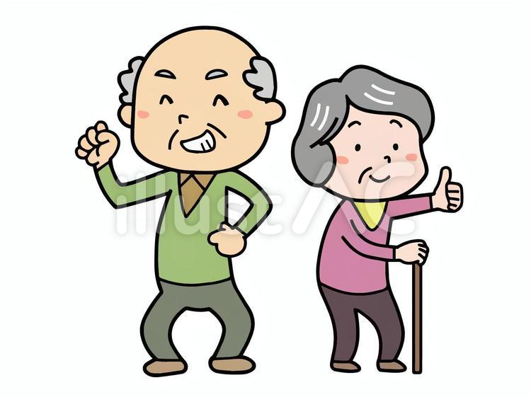免費矢量