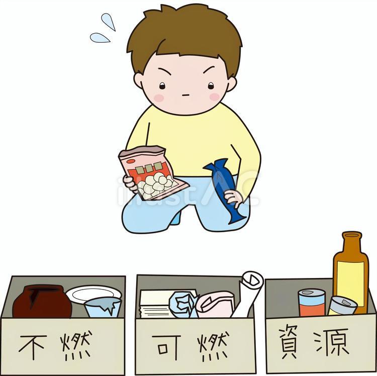 ゴミの分別をする男性イラスト
