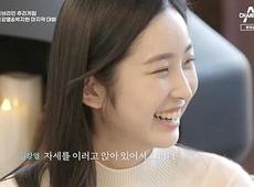 picture 박지현 와세다 디시 zum íë¸