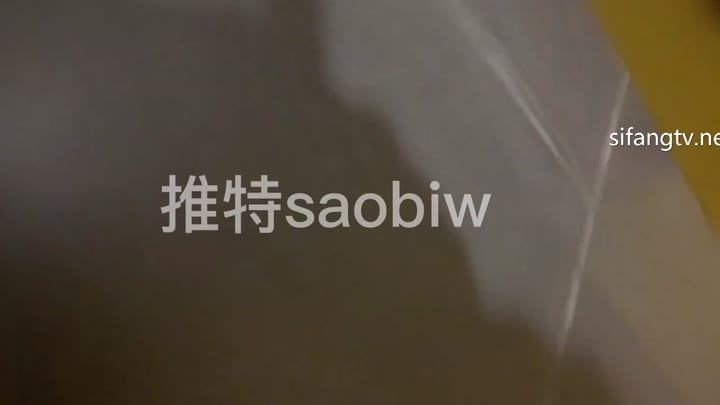 &amp;#40;011&amp;#41; Ngintip Bilik Kuning