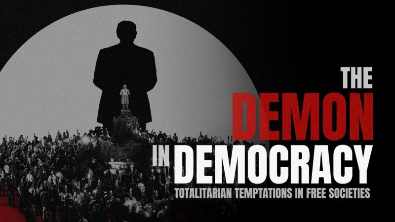 Libby The Demon In Democracy - Premium Nature Texture Gallery - 8K