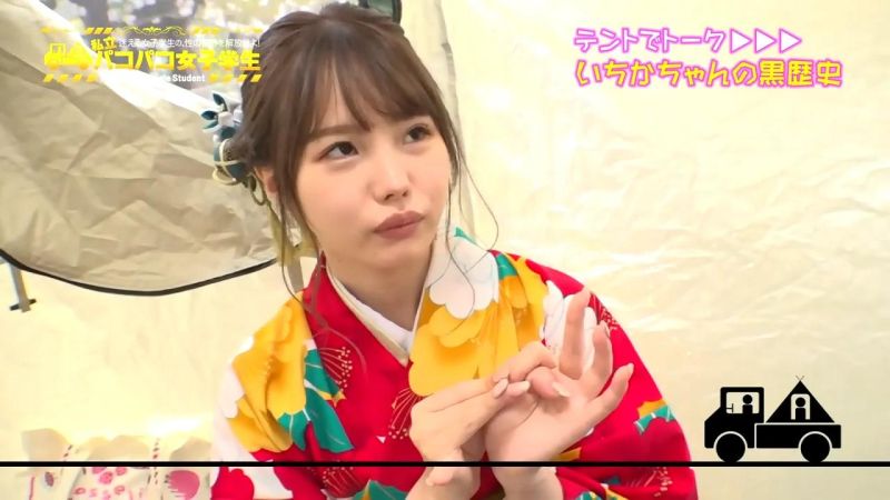 Av Mium 1028 - Elegant Mobile Mountain Pictures | Free Download