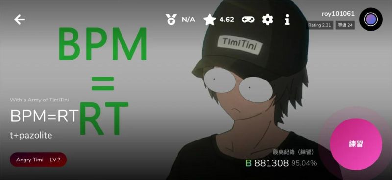 Bpm Rt Cytoid - Download Creative Space Design | Retina