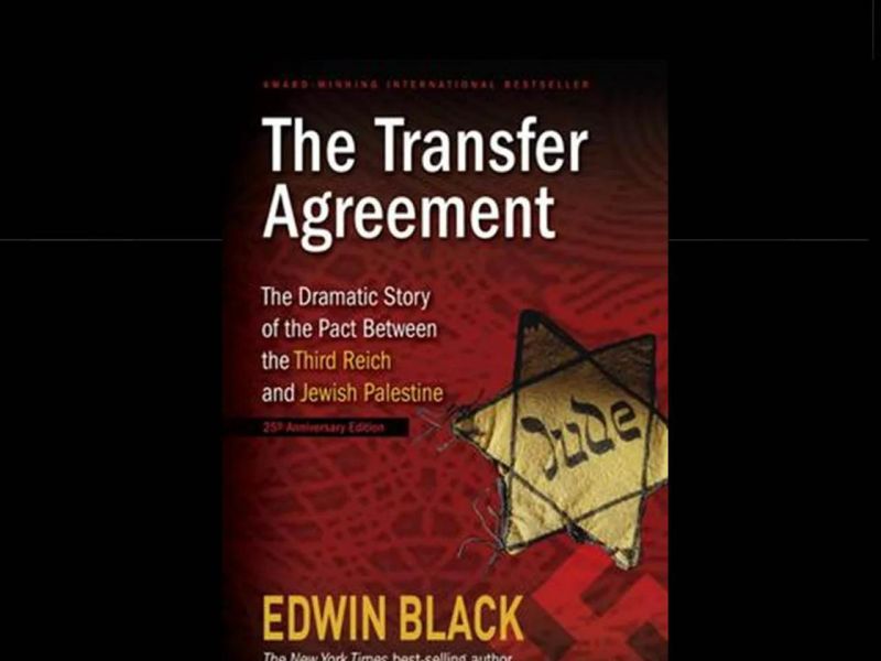 Edwin Black The Transfer Agreement - Vintage Wallpapers - Professional Retina Collection
