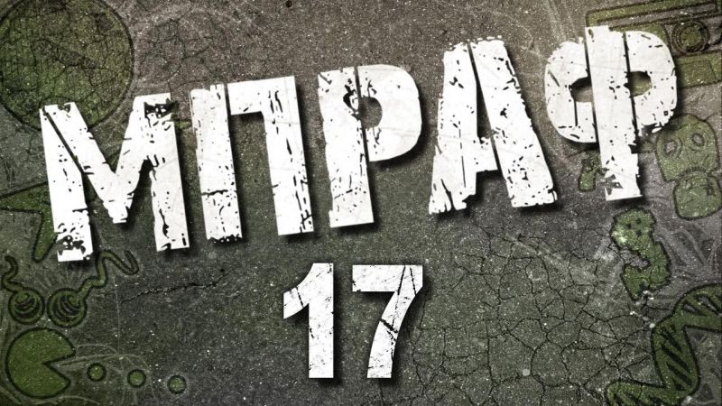 Mikeius Conserva - Ocean Art Collection - High Resolution Quality