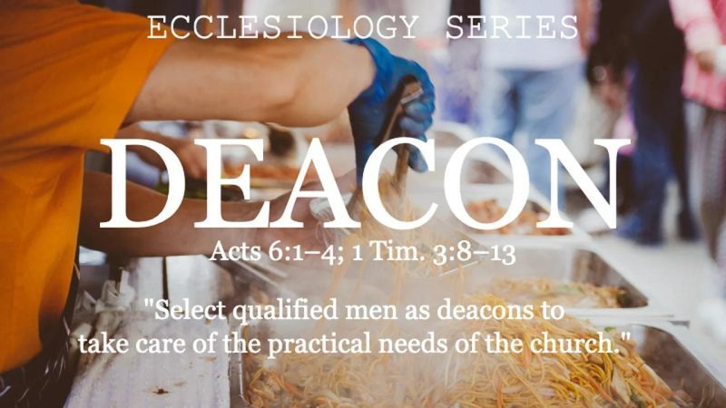 Fillable Online Lesson 14 Are You A Deacon 1 Timothy 3 8 13 Acts 6 - 4K Abstract Backgrounds for Desktop