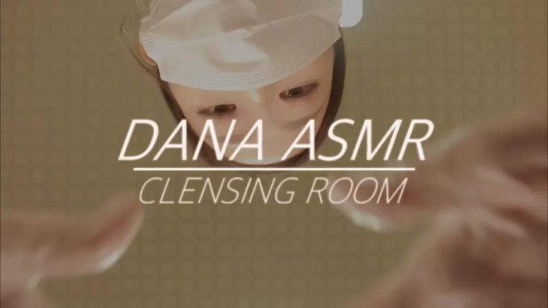Dana Asmr Youtube - Premium City Picture - 4K