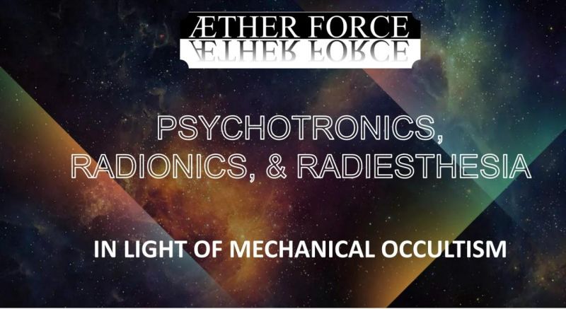Biogeometry Psychotronics And Christmas Eve Aether Force - Download Perfect Colorful Photo | Desktop