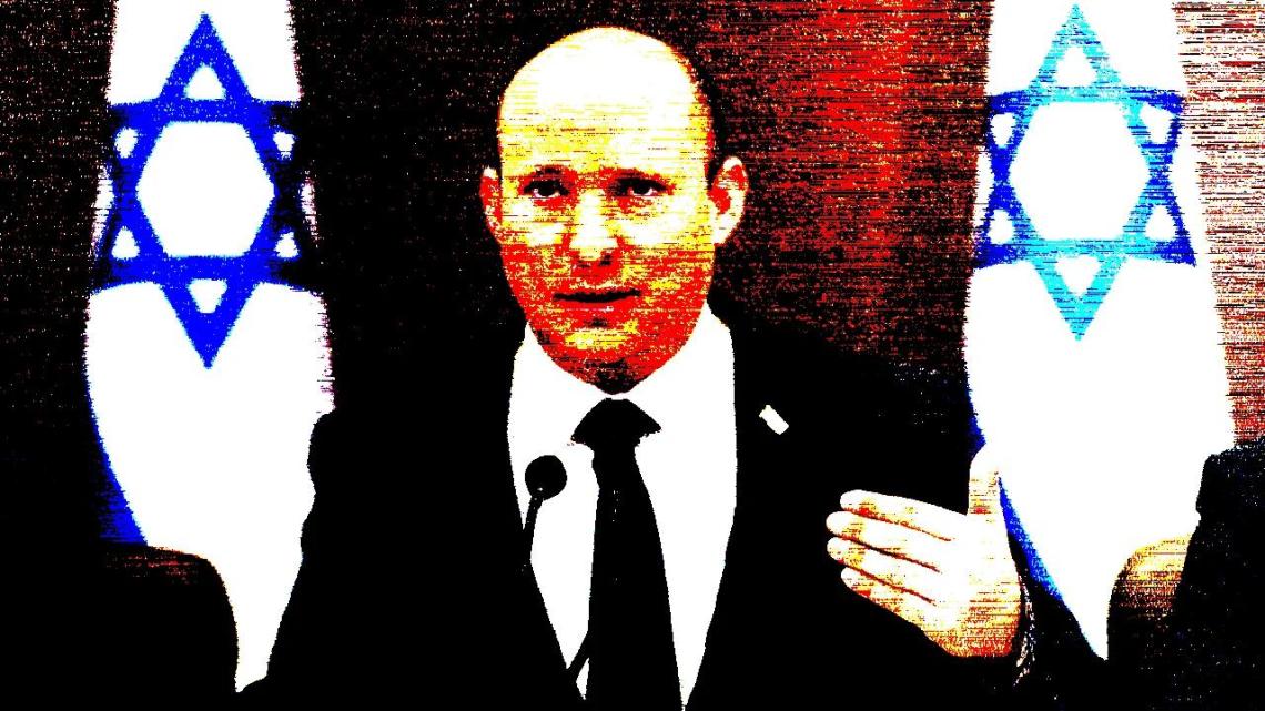 Image Result For Israel Now Latest Jewish News Israel News Updates