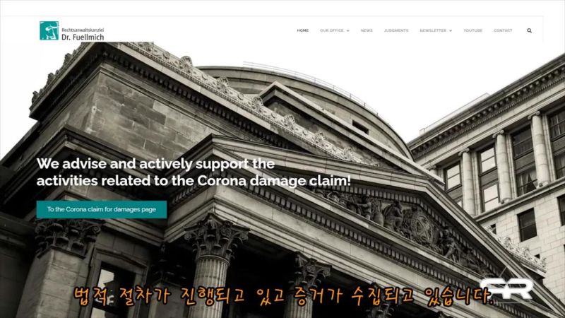 Nurembergtwo - Professional 8K Ocean Arts | Free Download