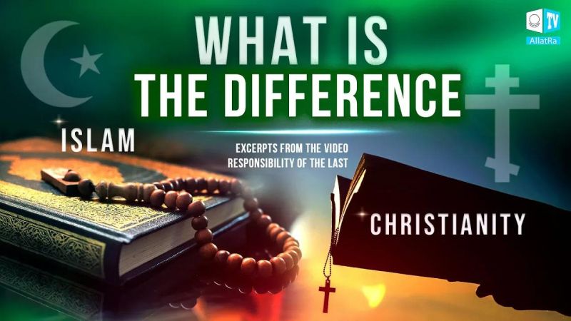 The Differences Between Islam And Christianity - Premium Space Photo Gallery - Mobile