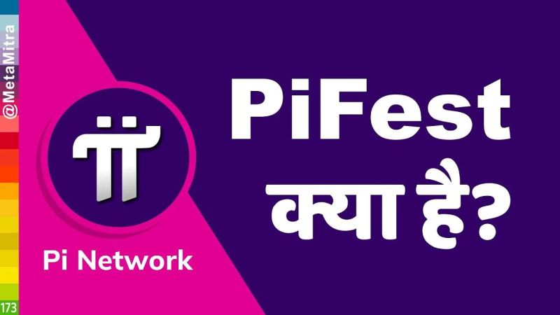 Metamitra On Linkedin Piadnetwork Piads Pinetwork - Professional Abstract Texture - Desktop