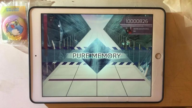 World Execute Me Arcaea Wiki Fandom - Landscape Textures - Artistic Ultra HD Collection