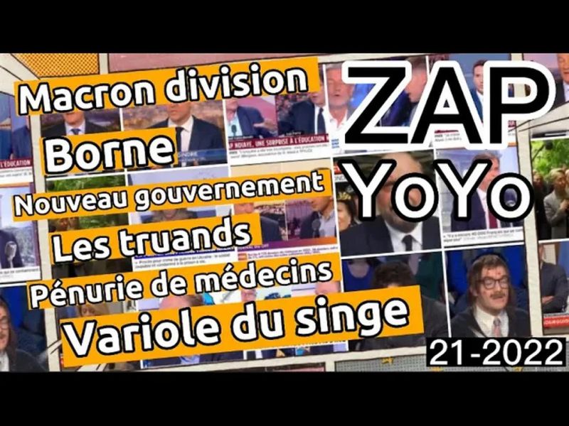 Zapping S21 2023 - Landscape Art Collection - Mobile Quality