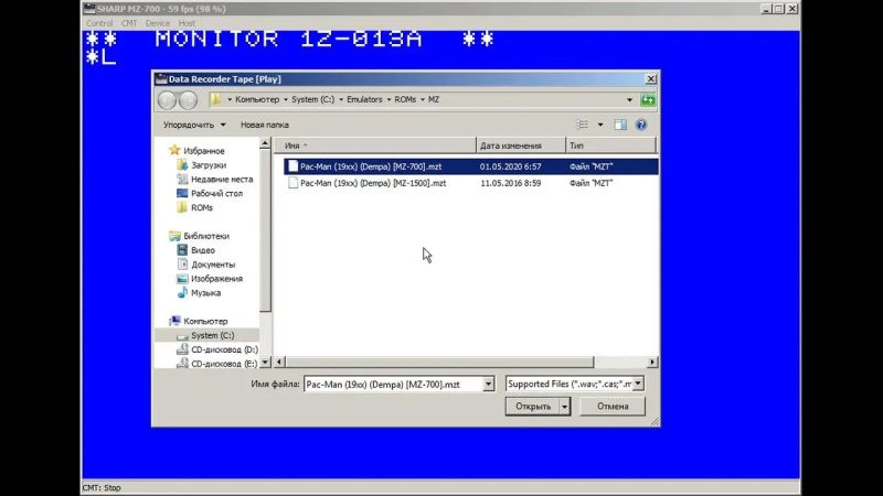 Github Takamin Mz700 Js Mz 700 Full Javascript Emulator Although - Download Professional Light Texture | Full HD