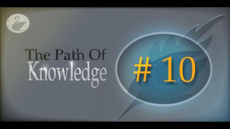 Path Of Knowledge - Minimal Textures - Beautiful 4K Collection